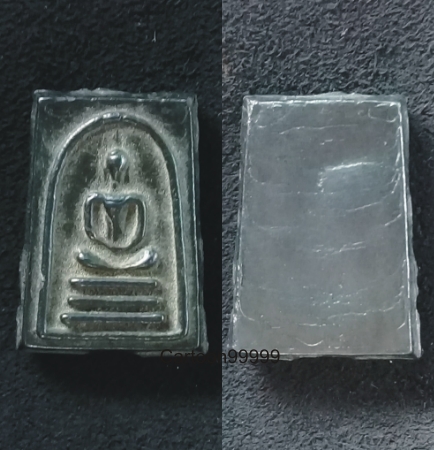 พระสมเด็จ เนื้อเมฆพัตร หลวงพ่ออุตตมะ วัดวังก์วิเวการาม กาญจนบุรีครับ ปี ๒๕ ครับ 