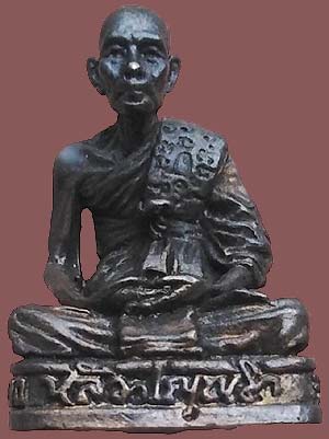 *รูปหล่ออุดกริ่ง หลวงปู่หลิว วัดไร่แตงทอง นครปฐม ปี๒๕๓๙ กองทัพบกสร้าง เนื้อทองแดงรมดำ(2)*