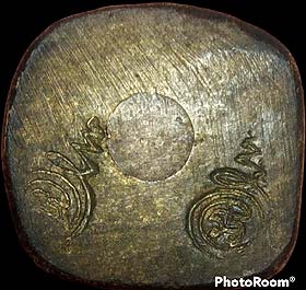 *รูปหล่ออุดกริ่ง หลวงปู่ทวด เบตง อาจารย์เชื้อ วัดสะพานสูง*