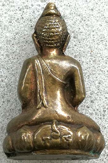 *พระกริ่งสมเด็จนิโรคันตรายชัยวัฒน์ (พระกริ่ง รด.) ปี๒๕๑๓ ท่านเจ้าคุณนรฯ อธิษฐานจิต*