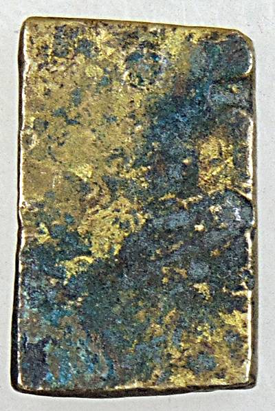 เหรียญหล่อไม่ทราบที่