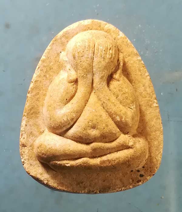 ปิดตา หลวงพ่อเพชร วัดในกลาง เพชรบุรี