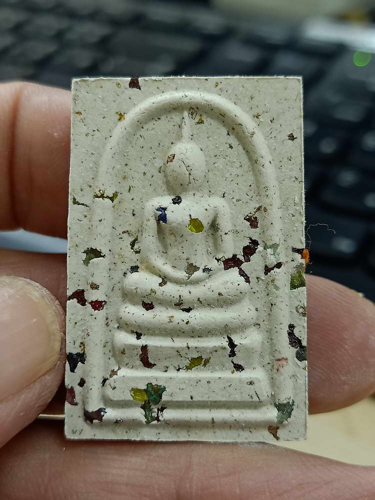 4-512 พระสมเด็จ เหนือดวงปัญจภาคี หลวงปู่อิ่ม วัดทุ่งนาใหม่ นครศรีธรรมราช 2566 หมายเลข 1621 กล่องเดิม