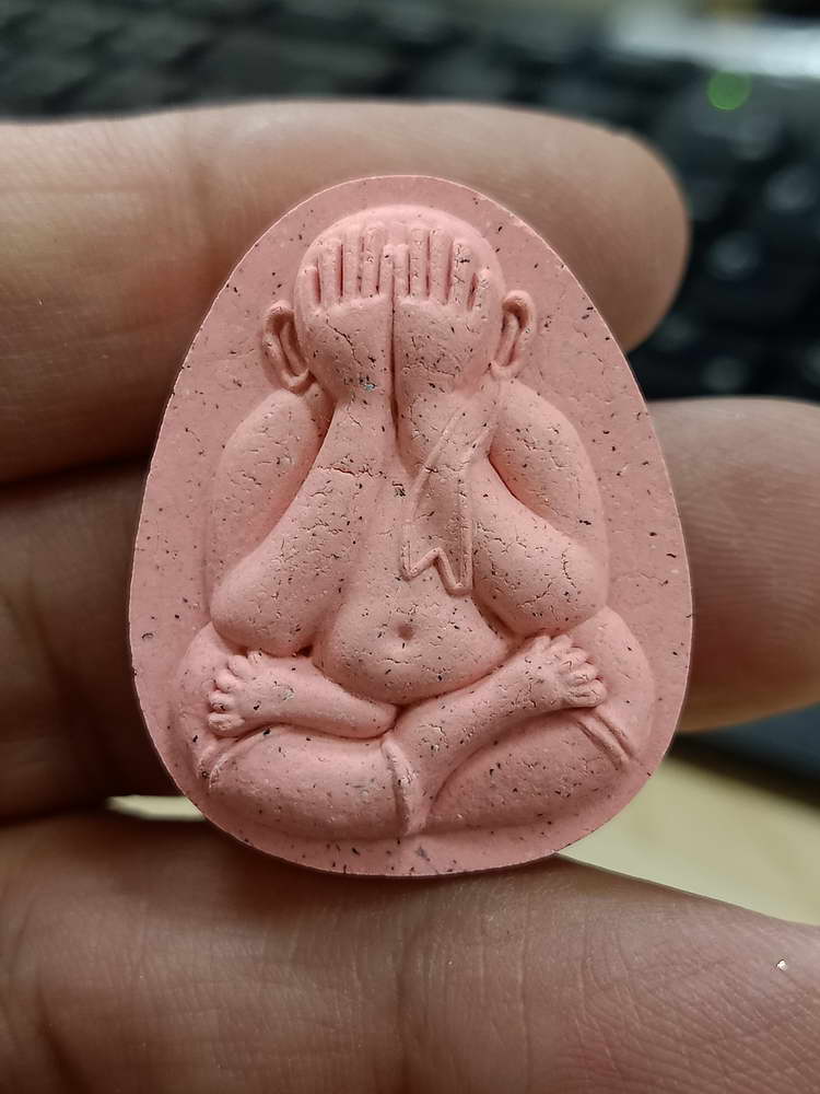 4-522 พระปิดตา เรียกทรัพย์ ชนะจน หลวงพ่อพัฒน์ วัดห้วยด้วน จ.นครสวรรค์ 2566 หมายเลข 653 กล่องเดิม