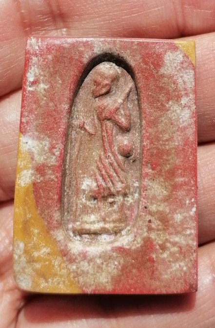 พระสมเด็จสายรรุ้ง​ หลังสิวลี เนื้อผงน้ำมัน​ หลวงพ่อกวย วัดโฆสิตาราม ปี​ 2515​ เคาะเดียว     