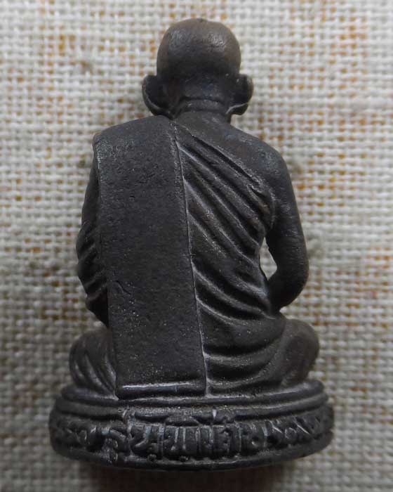 รูปเหมือนหลวงพ่อพวง รุ่นพิเศษ วัดไผ่ท่าโพใต้ จ.พิจิตร