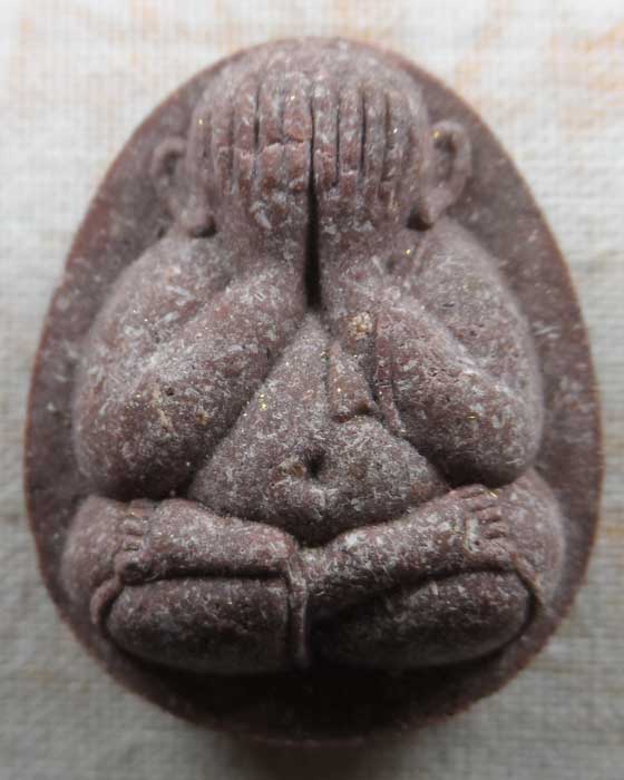 พระปิดตาจัมโบ้ ๒ เงินล้าน หลวงปู่ศิลา วัดโพธิ์ศรีสะอาดแกแปะ จ.กาฬสินธุ์ ปี๒๕๖๗