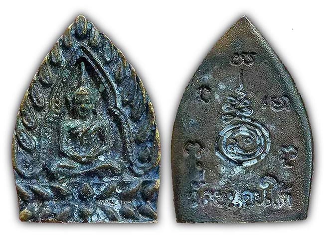 หลวงปู่สาย วัดขนอนใต้ อยุธยา ทีเดียว 3 องค์