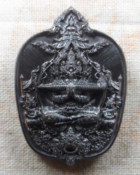 เหรียญท้าวเวสสุวรรณ รุ่นมหาราชชนะมาร หลวงปู่จันทร์ วัดน้ำแป้งวนาราม จ.พะเยา ปี๒๕๖๓