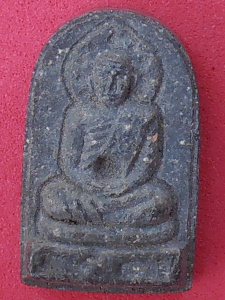 พระหลวงปู่ทวด วัดพะโค๊ะ หลังพระประจำวัน