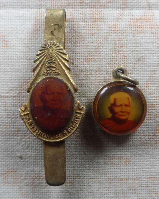 ล็อคเก็ต+แหนบ หลวงปู่แหวน วัดดอยแม่ปั๋ง จ.เชียงใหม่