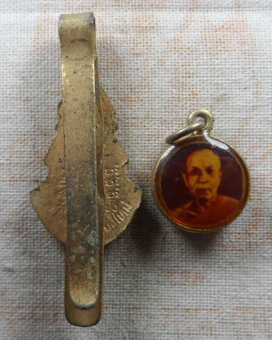 ล็อคเก็ต+แหนบ หลวงปู่แหวน วัดดอยแม่ปั๋ง จ.เชียงใหม่