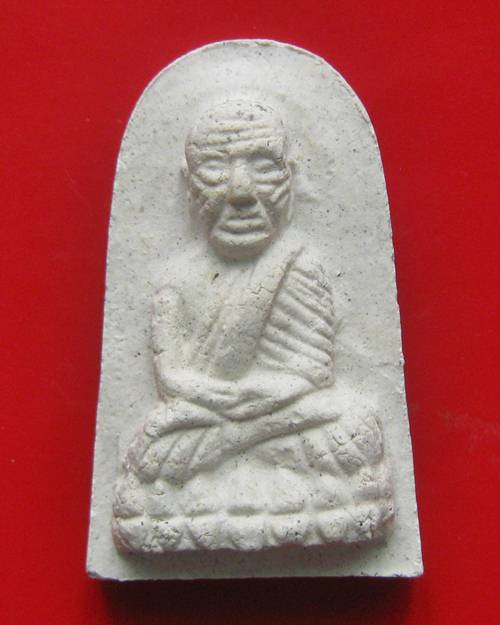 หลงปู่ทวดเหยียบน้ำทะเลจือ รุ่นเรียกทรัพย์นำรวย อาจารย์แดง วัดไร่ จ.ปัตตานี 31 ธ.ค.๕๒