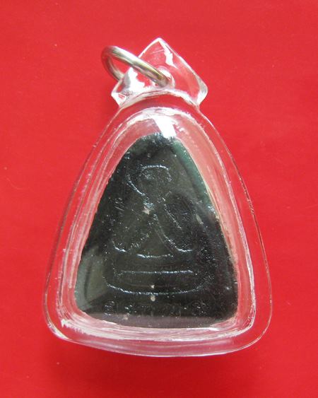 พระปิดตา เสาร์ 5 เงินมาห้าพันล้าน” ปี 2543 เกจิดังปลุกเสก 9 วัน 9 คืน หลวงปู่หมุน เสก