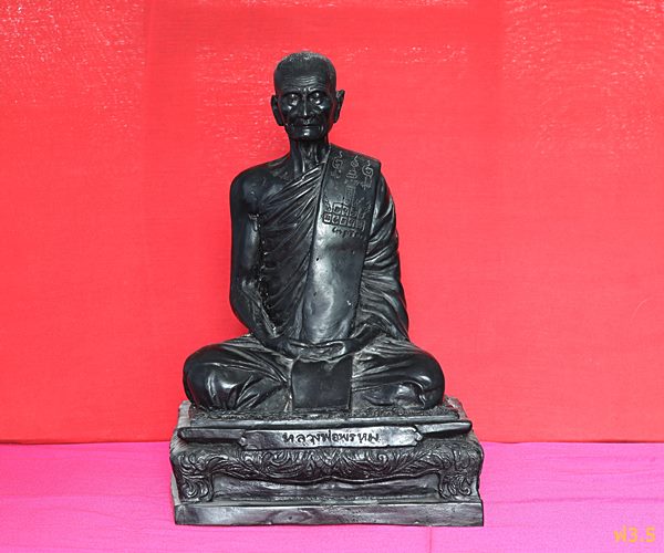 พระบูชาหลวงพ่อพรหม วัดช่องแค หน้าตัก 8 นิ้ว