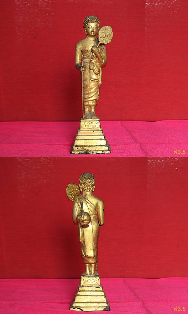 พระสีวลีหลวงพ่อแฉ่ง วัดบางพัง นนทบุรี