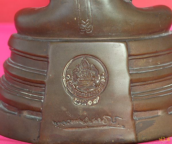 พระบูชาหลวงพ่อโสธร หล่อหนา หน้านิยม