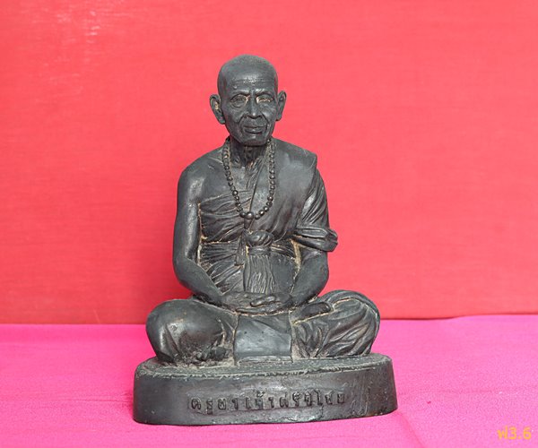 พระบูชาครูบาศรีวิชัย