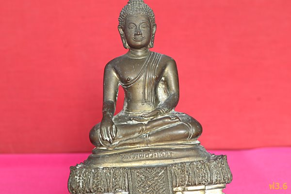 พระบูชาหลวงพ่อวัดไร่ขิง 