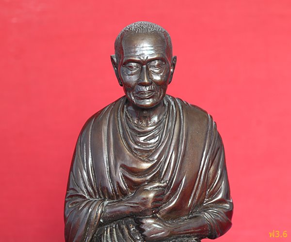 พระบูชาหลวงพ่อโต วัดเกศไชโย หน้าตัก 5 นิ้ว