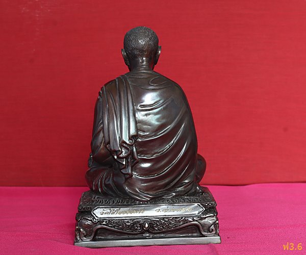 พระบูชาหลวงพ่อโต วัดเกศไชโย หน้าตัก 5 นิ้ว