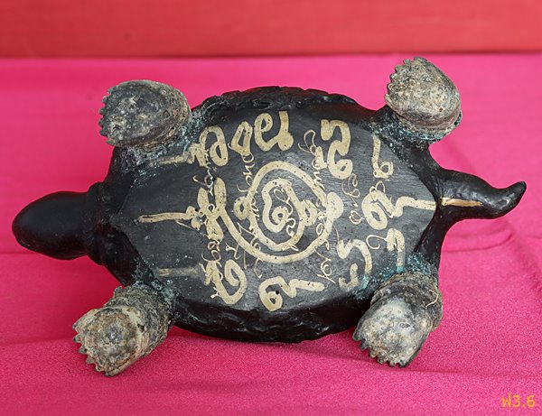 พระบูชาหลวงปู่หลิว วัดไร่แตงทอง รุ่นเศรษฐีมหาศาล