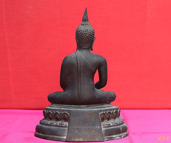 พระบูชาหลวงพ่อฤทธิ์ธีรธรรมไชโย วัดอินทบูรพา