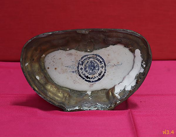 พระบูชาหลวงพ่อฤทธิ์ธีรธรรมไชโย วัดอินทบูรพา