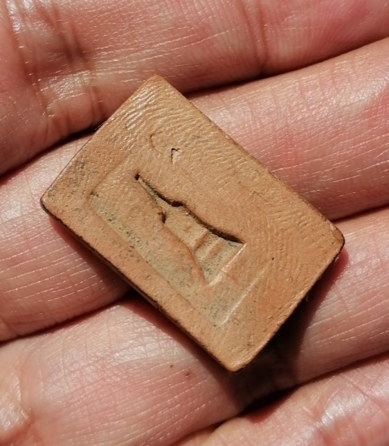 พระสมเด็จแหวกม่าน​ หลังเจดีย์ หลวงพ่อกวย วัดโฆษิตาราม จ.ชัยนาท เนื้อดิน ปี​ 2508 เคาะเดียว     