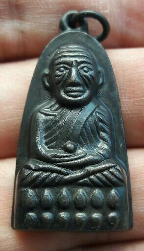 หลวงปู่ทวดแจกปีนัง ปี 07 สวยสมบูรณ์ คมชัด ท่านอาจารย์ทิม สร้างและปลุกเสก เคาะเดียว(4)