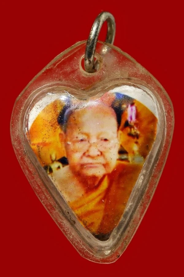 รูปพระเกจิหลังชานหมาก ไม่ทราบที่