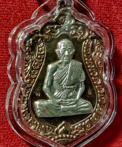 เหรียญเสมาไตรมาส'53 เนื้อนวะหน้าเงิน หลวงพ่อเพิ่ม วัดป้อมแก้ว ปี53 ตอก 3โค๊ตหมายเลข148.เคาะเดียวแดง.