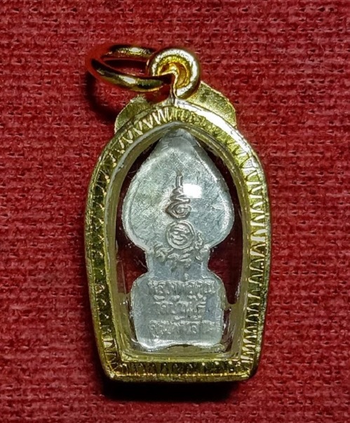 พระปรกมะขาม เนื้อเงิน เสาร์5 คูณพันล้าน หลวงพ่อคูณ วัดบ้านไร่ ปี37 เลี่ยมทองไมคอน...เคาะเดียวแดง...