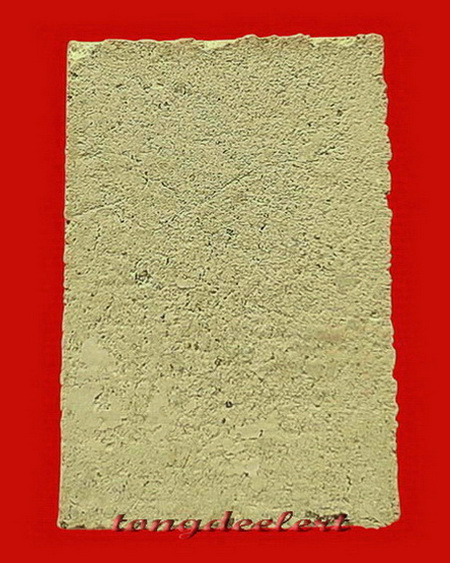 พระหลวงปู่เทพโลกอุดร หลวงปู่สรวง วัดไพรพัฒนา จ.ศรีษะเกษ สวยมากค่ะ