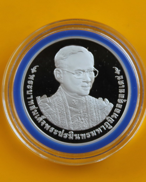 เหรียญเงินครองราชย์70ปี ในหลวงรัชกาลที่9