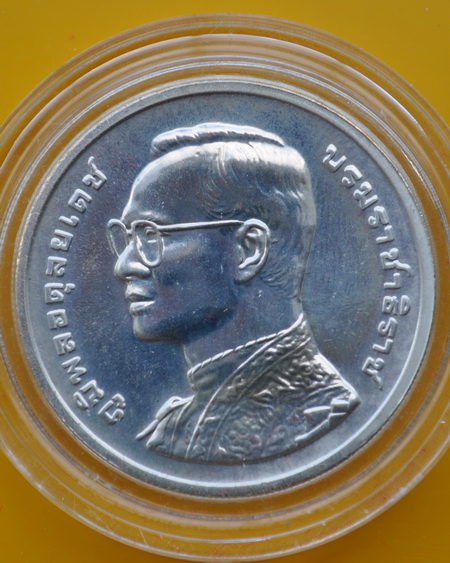 เหรียญเงิน 6 รอบในหลวง