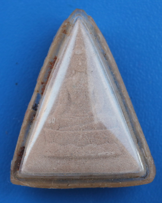 พระจิตรลดาโครงการหลวง