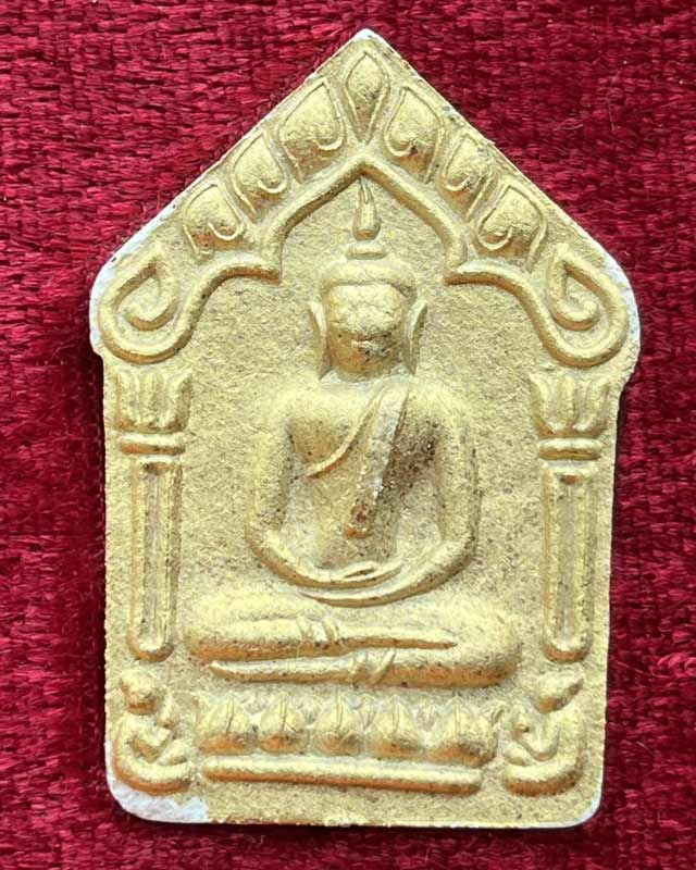 พระขุนแผนชินบัญชร ผงพรายกุมารหลวงปู่ฮก รตินฺธโร