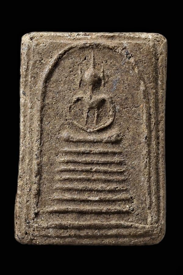 ไม่ทราบที่