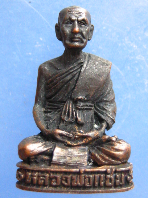 รูปหล่อ หลวงพ่อแช่ม วัดฉลอง ภูเก็ต