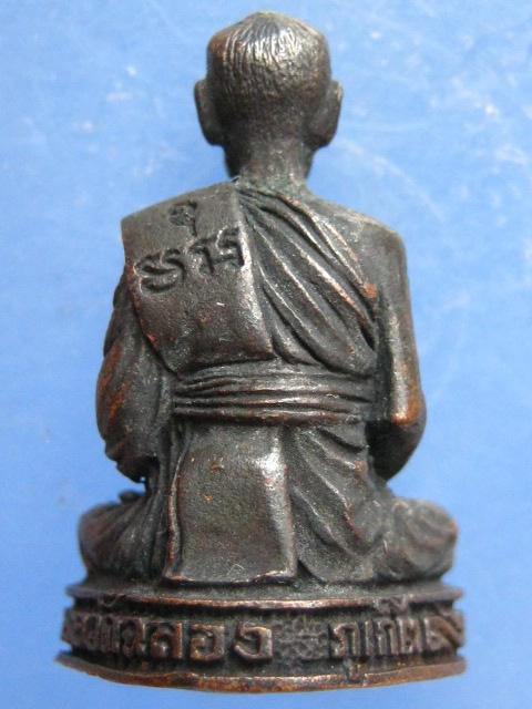 รูปหล่อ หลวงพ่อแช่ม วัดฉลอง ภูเก็ต