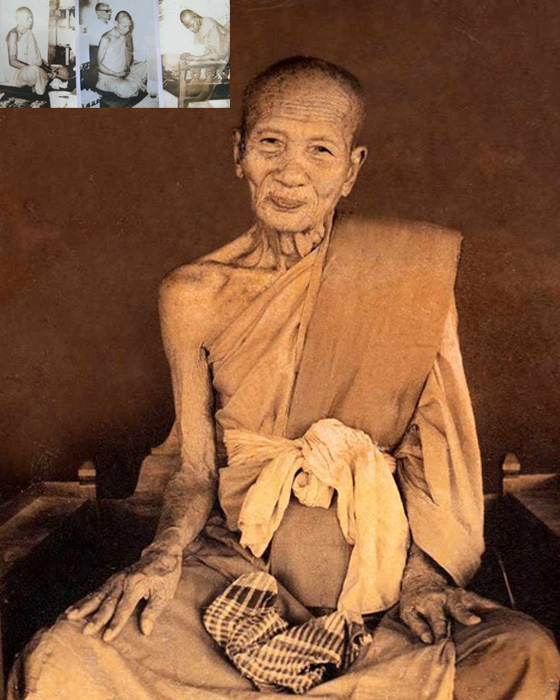 พระสมเด็จปรกโพธิ์หลวงพ่อโต วัดเขาบ่อทอง ปี 2513 หลวงปู่ทิม , หลวงพ่อหอม , หลวงพ่อเจ้าคุณแฟ้ม ปลุกเสก