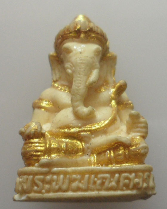 *** พระพิฆเณศวร์ *** 