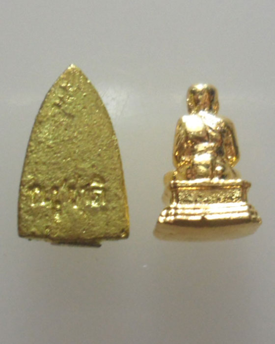 *** หลวงปู่ทวด *** (๒องค์)