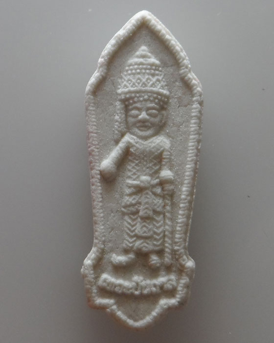 พระผงเทวะบันดาล วัดสองแคว จ.แพร่ รุ่นทันใจเทวัญ บันดาลโชค  