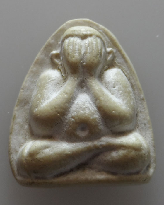 พระปิดตา หลัง รูปเหมือนครูบาธรรมชัย วัดทุ่งหลวง จ.เชียงใหม่