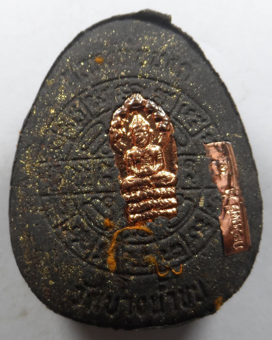 พระปิดตาปลดหนี้จัมโบ้ รุ่นรวยมหาเศรษฐี หลวงพ่อนนท์ วัดบางน้ำชน กรุงเทพฯ ปี๒๕๖๖