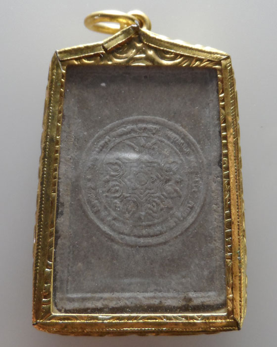 พระผงสมเด็จพิชิตไพรี หลังยันต์บัว วัดท่าเกวียน จ.ฉะเชิงเทรา (หลวงปู่ทิมปลุกเสก)