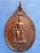 เหรียญคุณยายท้าว นครปฐม