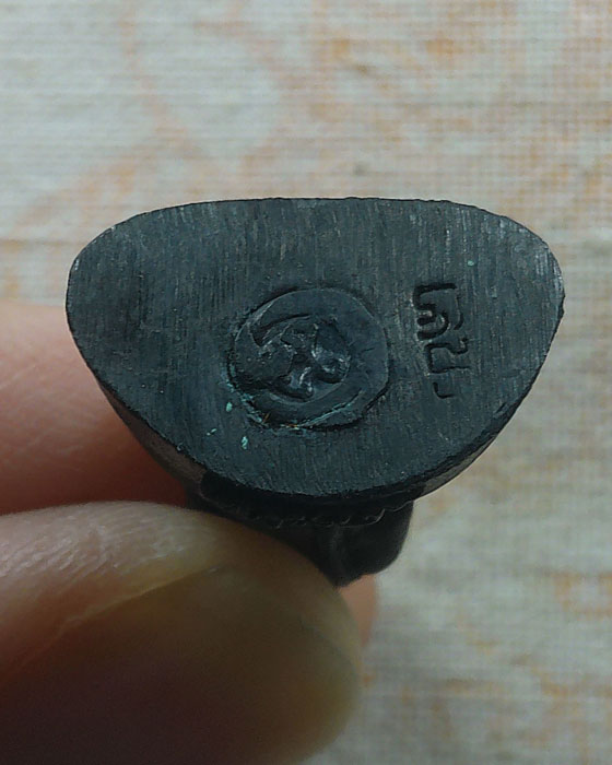 พระกริ่งหลวงพ่อทันใจ รุ่นรวยล้นฟ้า พระครูวิสิฐนันทวุฒิ วัดพระธาตุแช่แห้ง จ.น่าน